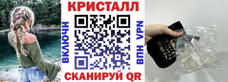 Купить  Кузнецк  Amphetamine Premium 