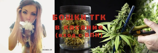 кокаин премиум Волосово