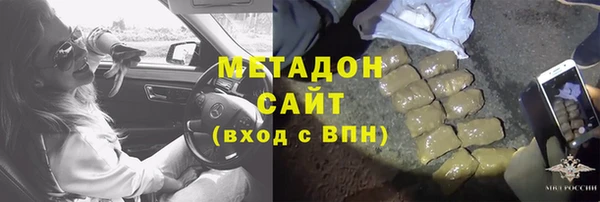 СК Горняк