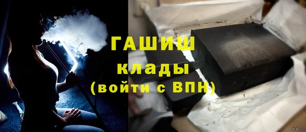 СК Горняк