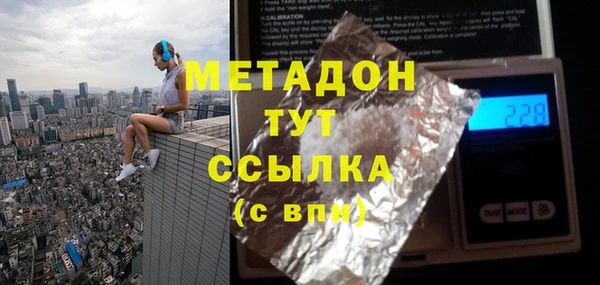 СК Горняк